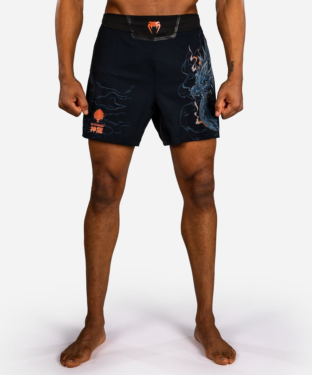 Venum MMA Shorts Thunder Dragon - Schwarz/Grau/Kupfer