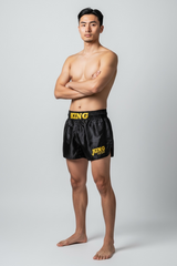 King Pro Boxing Boxhosen Revo - Schwarz