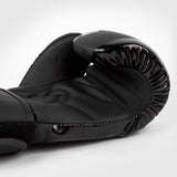 Venum Boxhandschuhe Challenger 3.0 – Schwarz/Weiss