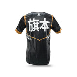 King Pro Boxing DryFit T-shirt - Hatamoto