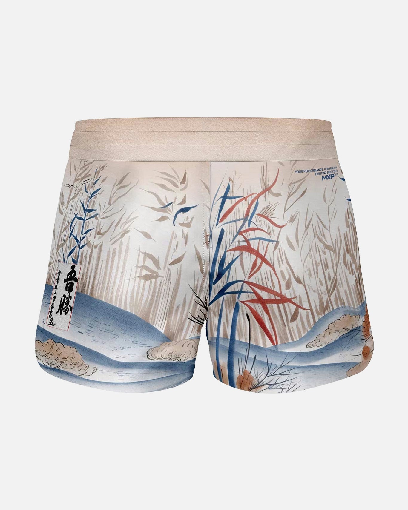 Phantom Athletics MMA Shorts FUSION-R Japan - Beige/Blau/Rot