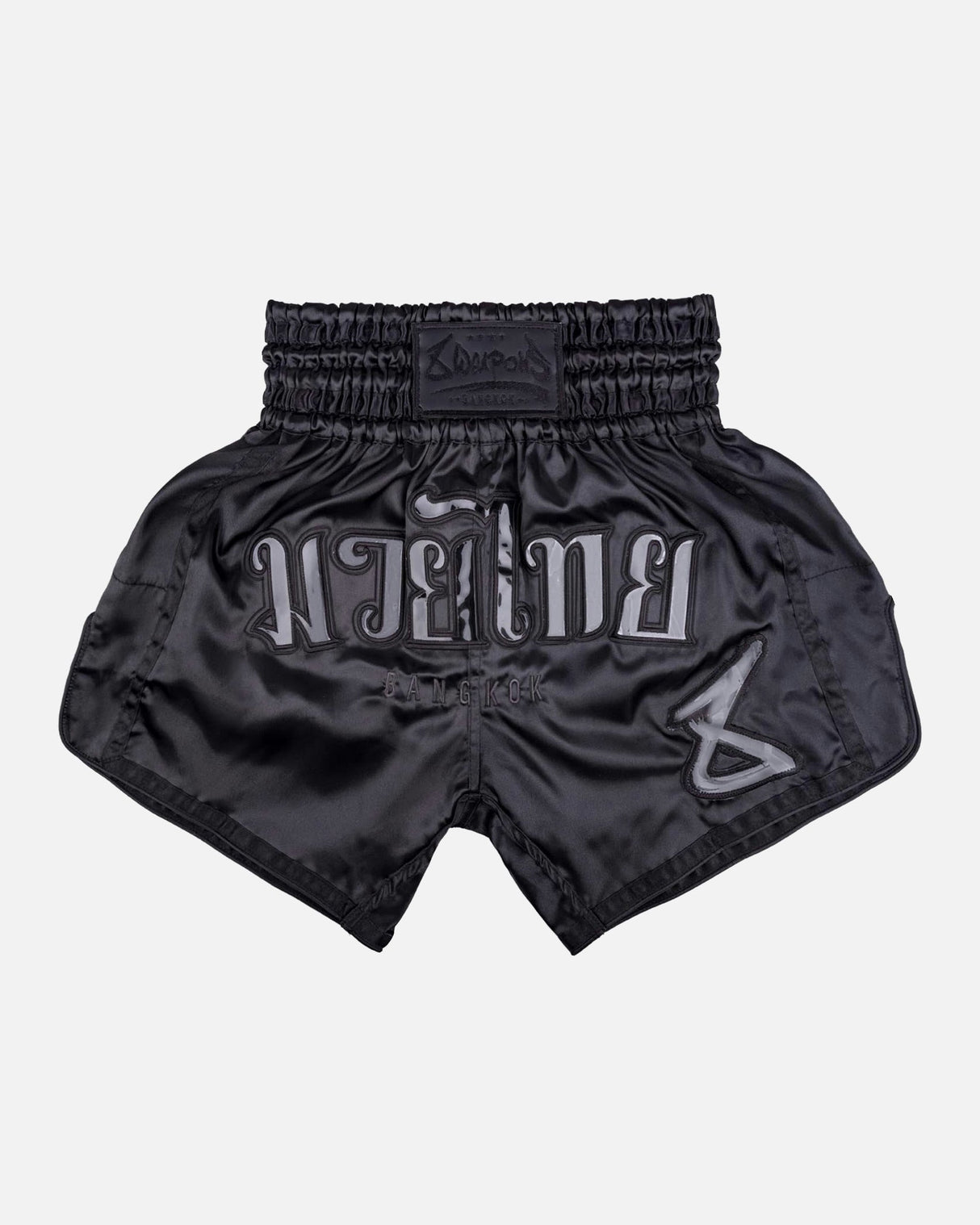 8 WEAPONS Muay-Thai-Shorts Bangkok - Schwarz
