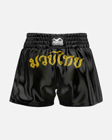 Phantom Athletics Muay Thai Shorts Sak Yant - Schwarz/Gold