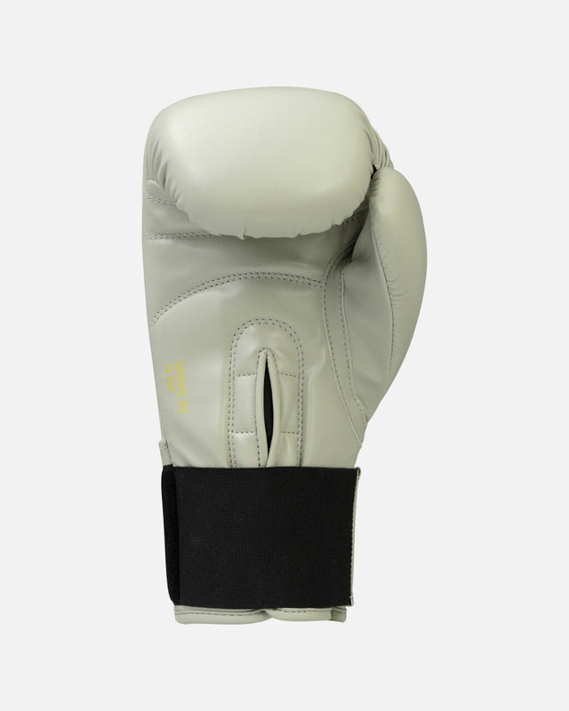 Adidas Boxhandschuhe Speed 50 - Aluminium/Gold