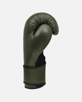 Adidas Boxhandschuhe Speed Tilt 200 - Olivgrün/Schwarz
