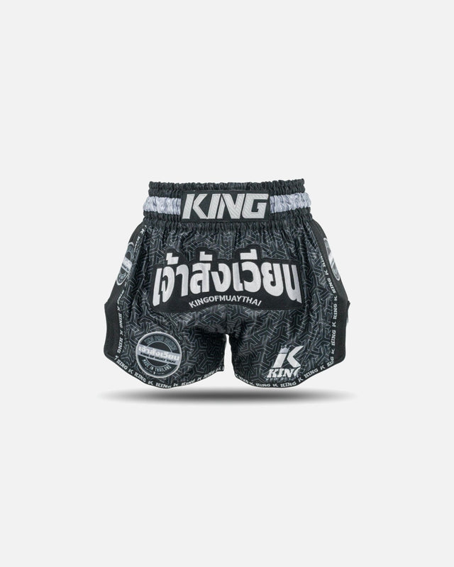King Pro Boxing Muay Thai Shorts Origin - Schwarz