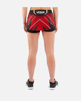 Venum MMA-Shorts Fight Night – Rot