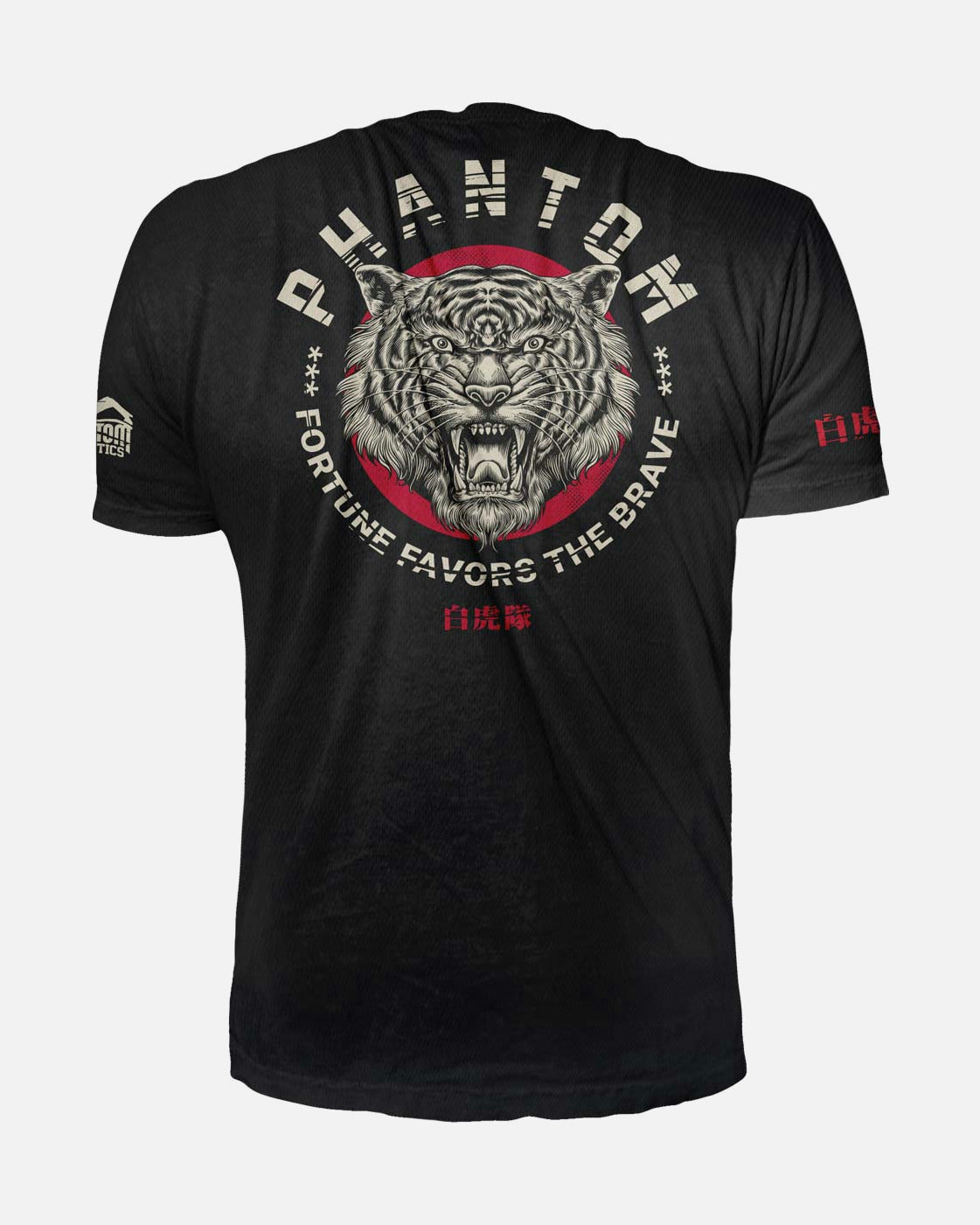 Phantom Athletics T-Shirt EVO Tiger Unit - Schwarz/Grau