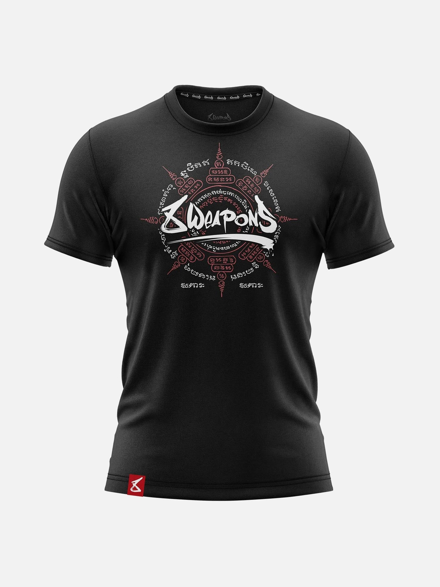8 WEAPONS T-Shirt 8 Ways Yant 2.0 - Schwarz/Bordeaux