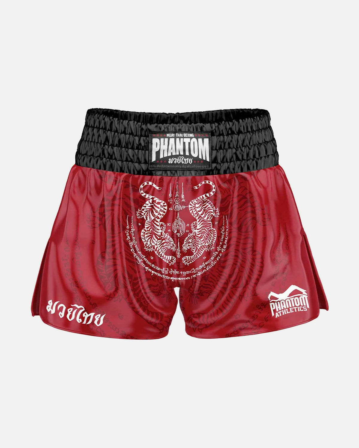 Phantom Athletics Muay Thai Shorts Sak Yant - Schwarz/Gold
