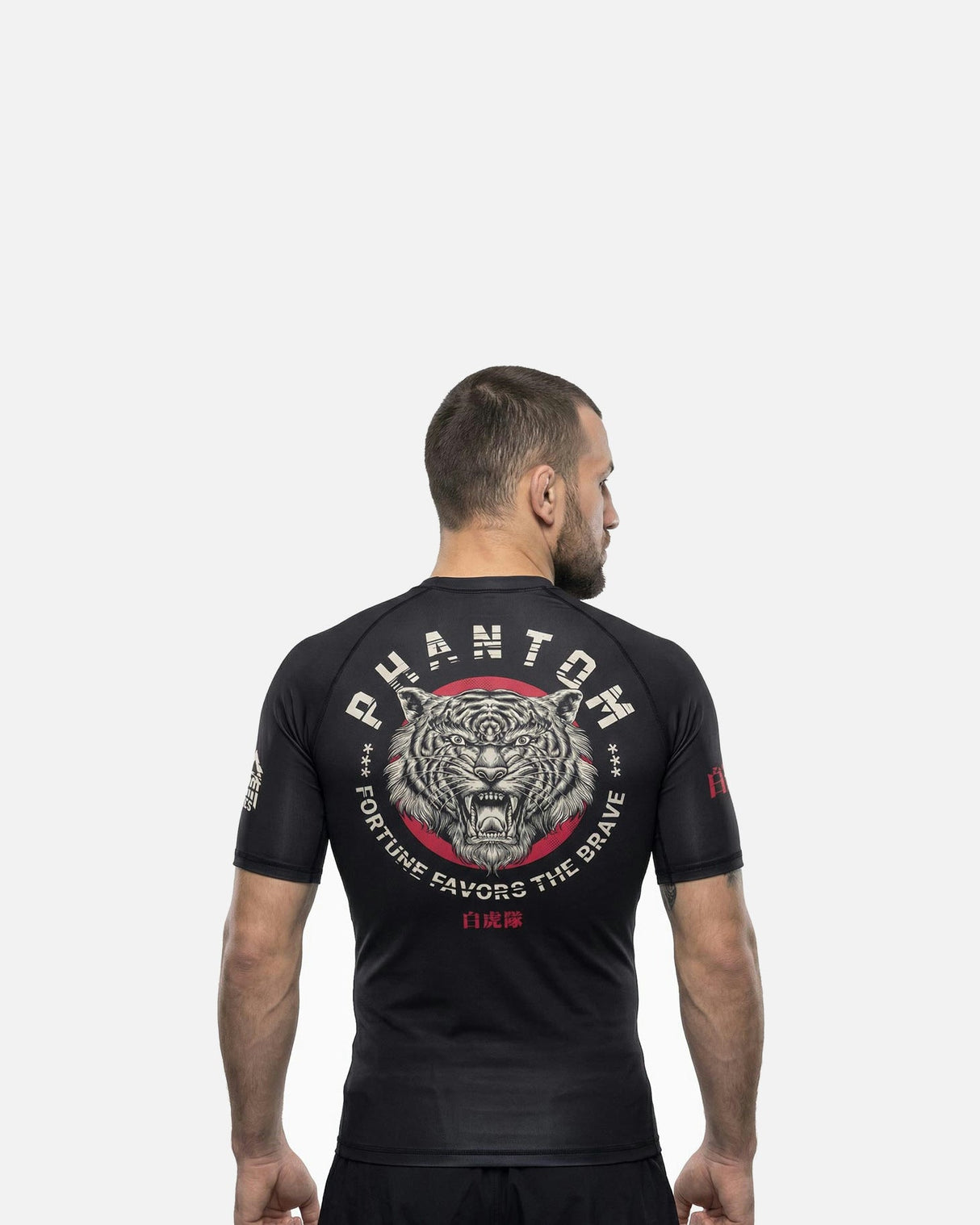 Phantom Athletics Rashguard EVO Tiger Unit - Schwarz