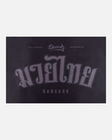 8 WEAPONS T-Shirt Bangkok – Schwarz