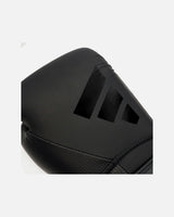 Adidas Boxhandschuhe Power 50 - Schwarz
