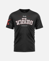 8 WEAPONS T-Shirt Bangkok – Schwarz/Weiß