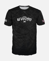 Phantom Athletics T-Shirt EVO Muay Thai - Schwarz/Grau