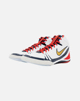 Nike Ringerschuhe Freek SE - Weiß/Gold/Marineblau