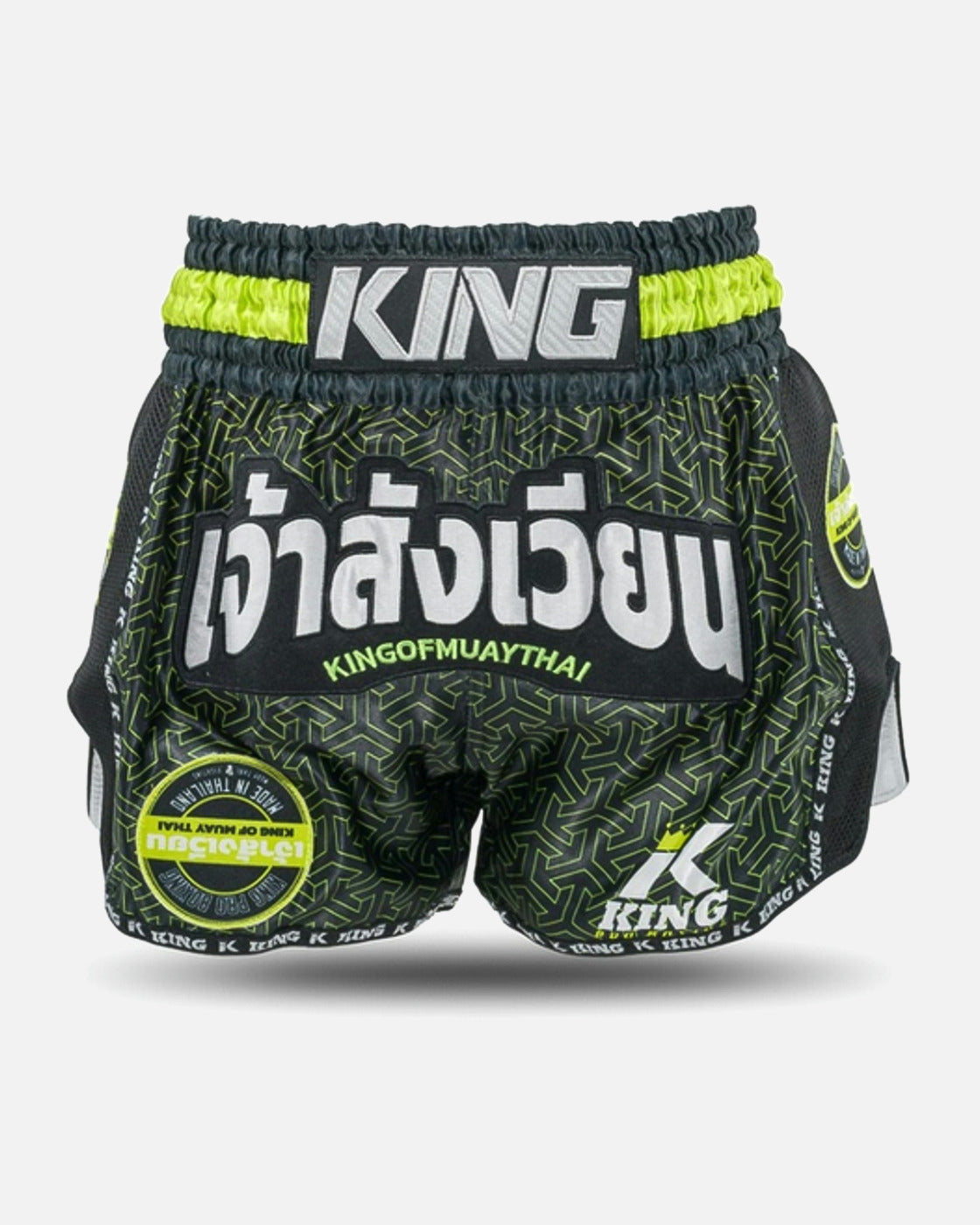 King Pro Boxing Muay Thai Shorts Origin - Schwarz