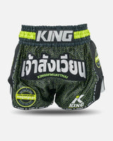 King Pro Boxing Muay Thai Shorts Origin - Schwarz