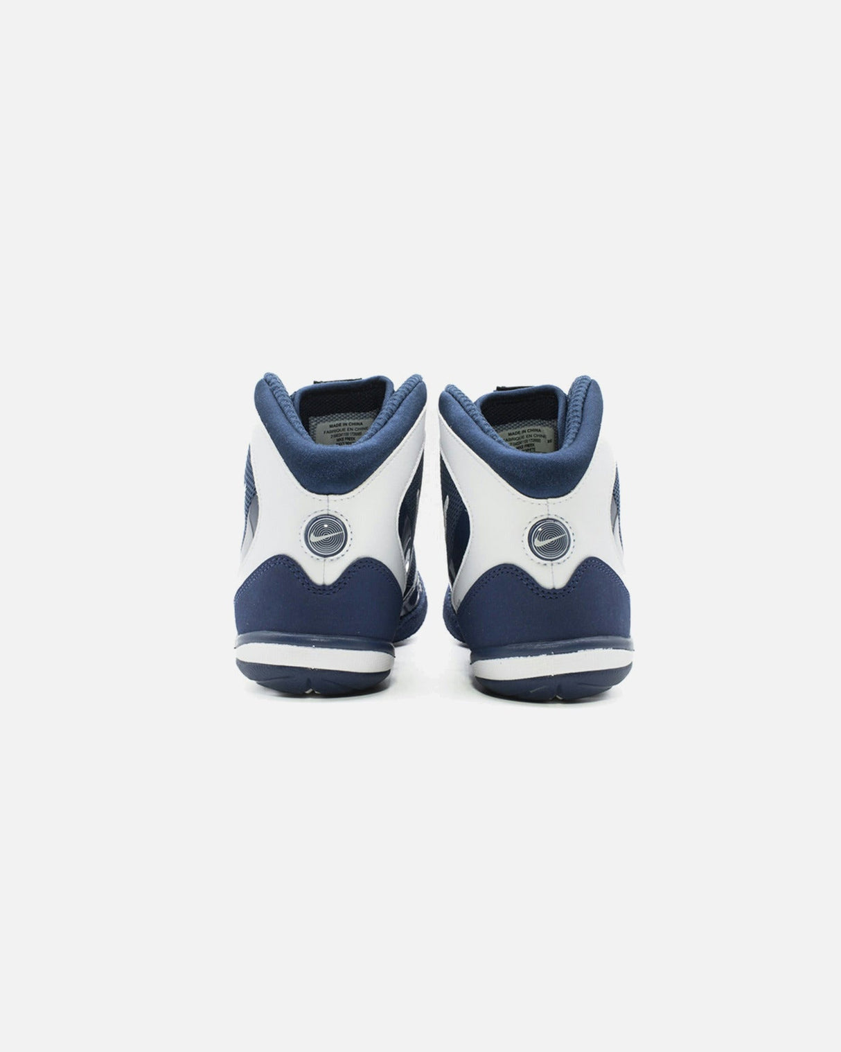 Nike Ringerschuhe Freek - Blau/Weiß