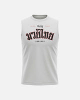 8 WEAPONS Tanktop Bangkok – Weiß/Schwarz