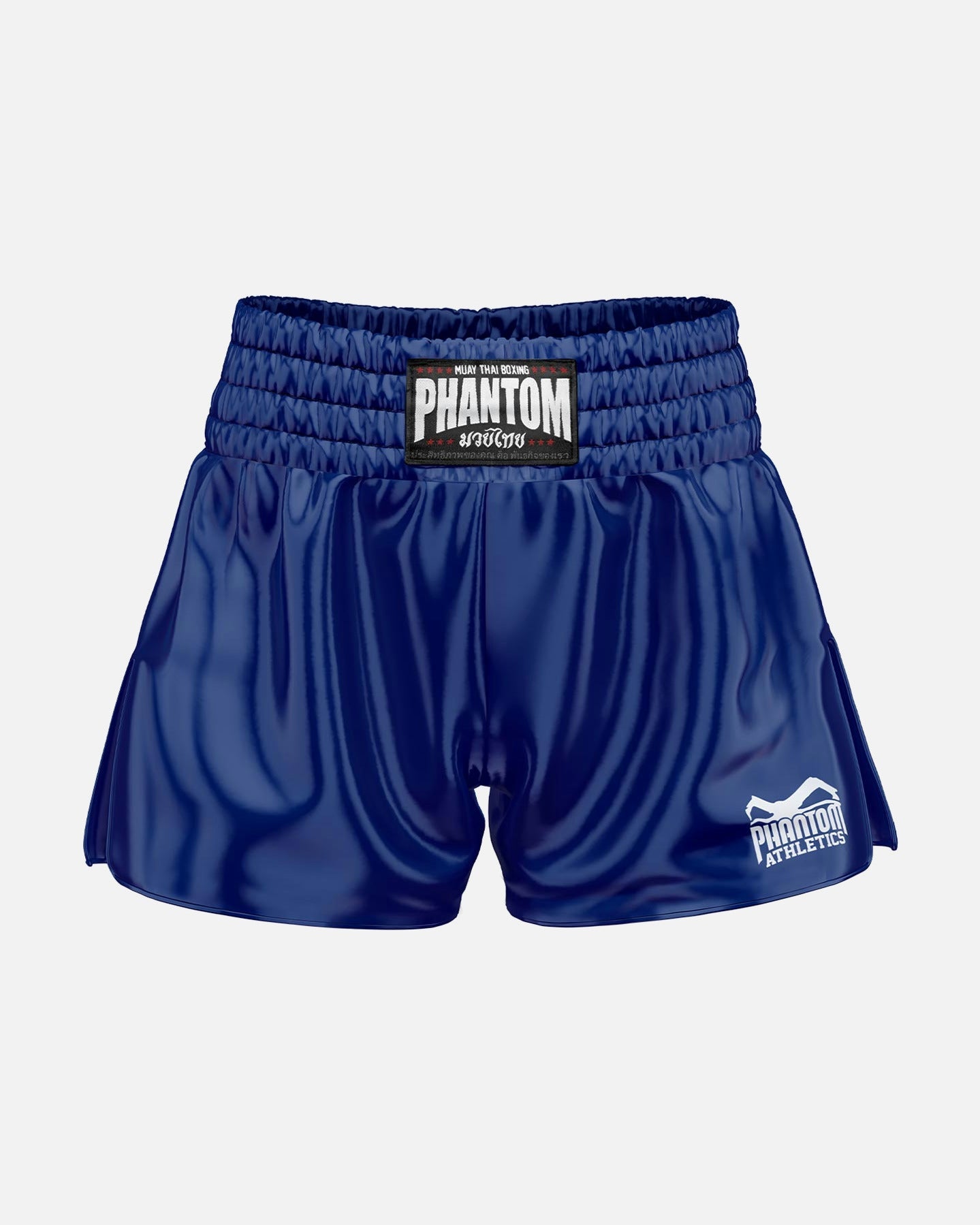 Phantom Athletics Muay Thai Shorts Team - Rot