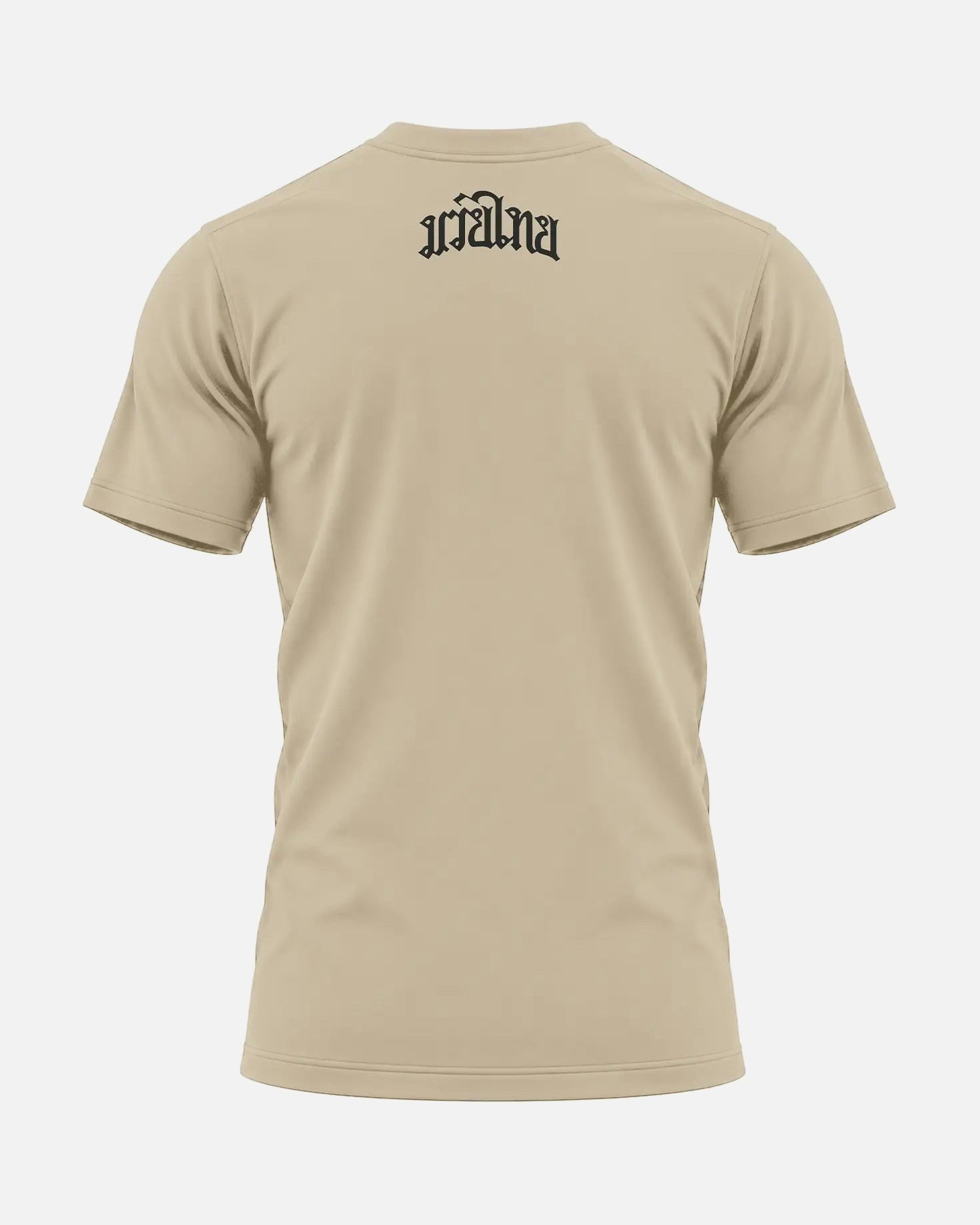 8 WEAPONS T-Shirt Mongkol - Sand/Schwarz