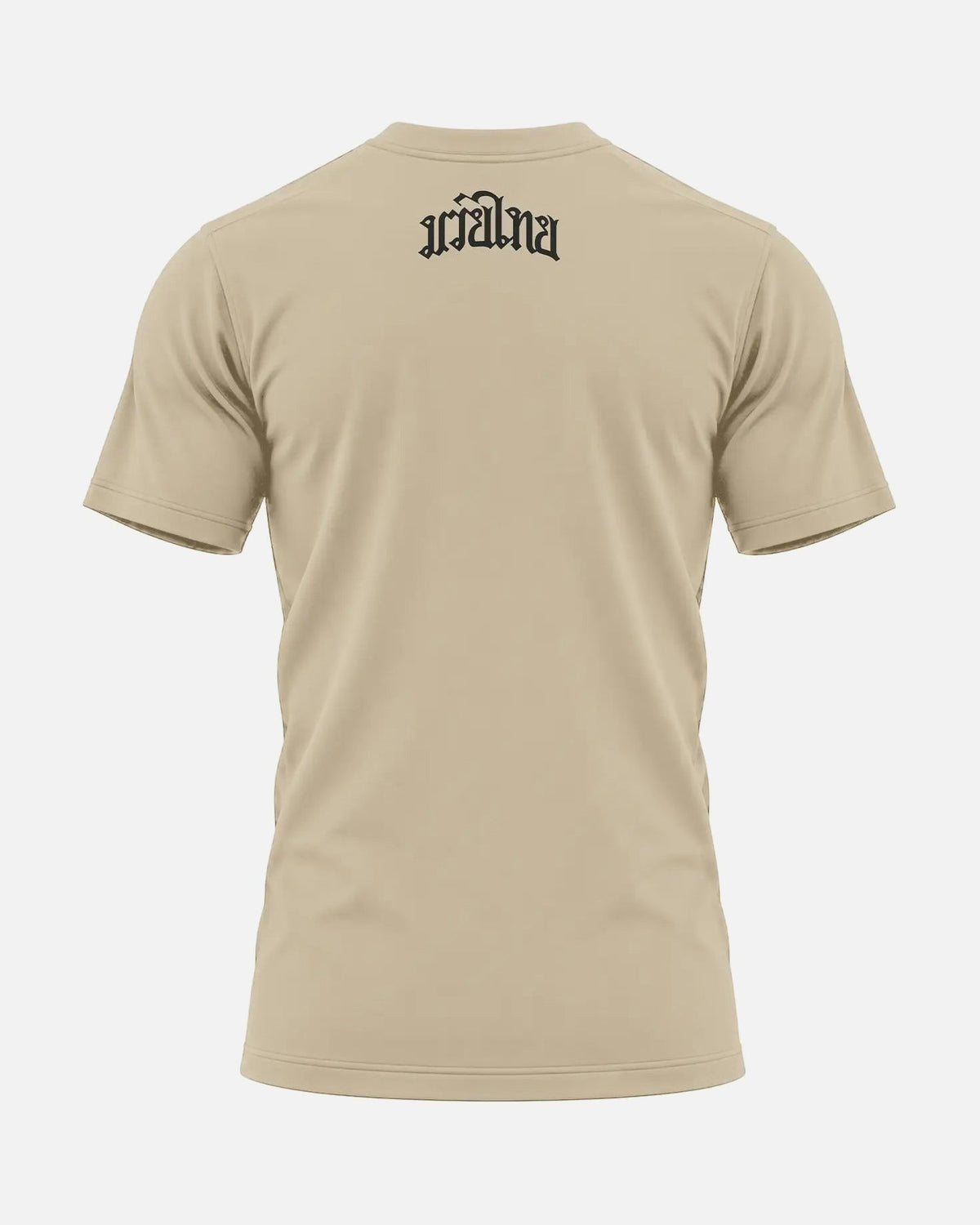 8 WEAPONS T-Shirt Mongkol - Sand/Schwarz