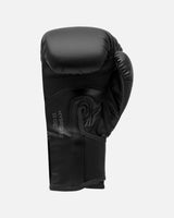 Adidas Boxhandschuhe Hybrid 80 - Schwarz