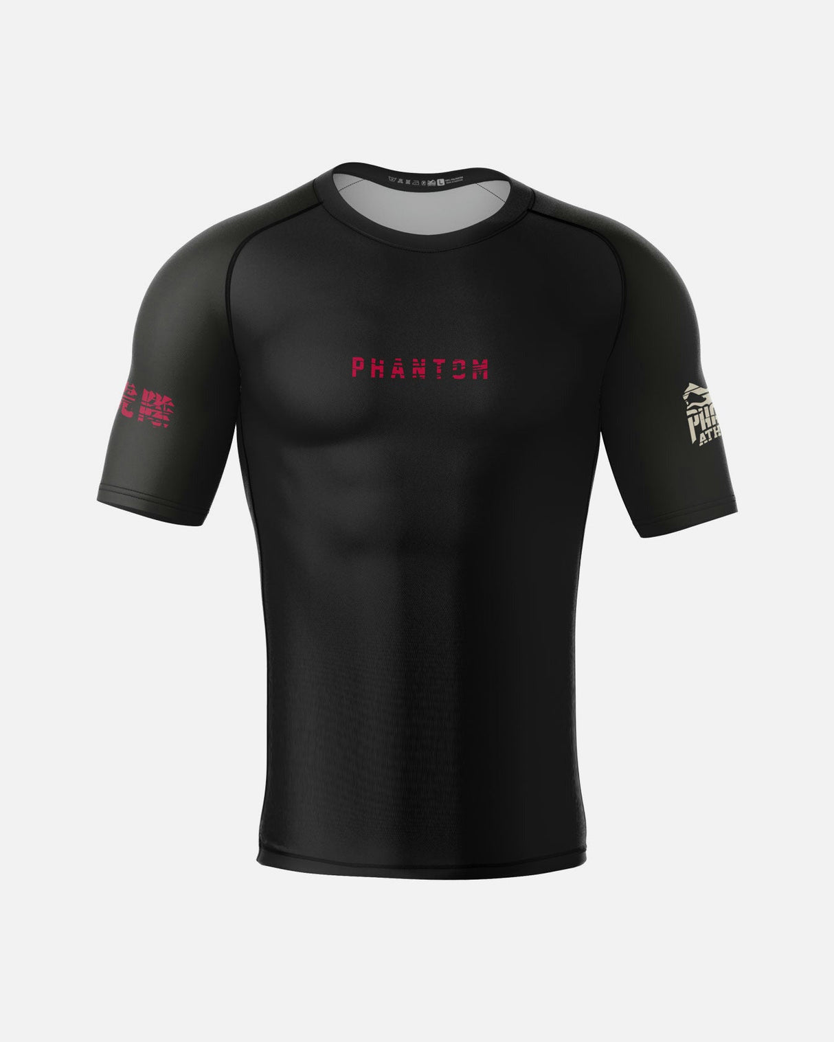 Phantom Athletics Rashguard EVO Tiger Unit - Schwarz