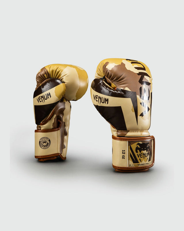 Venum Boxhandschuhe Elite - Hellbeige/Braun