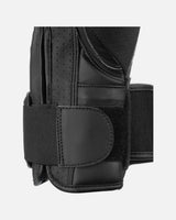 Phantom Athletics Boxhandschuhe Elite - Schwarz