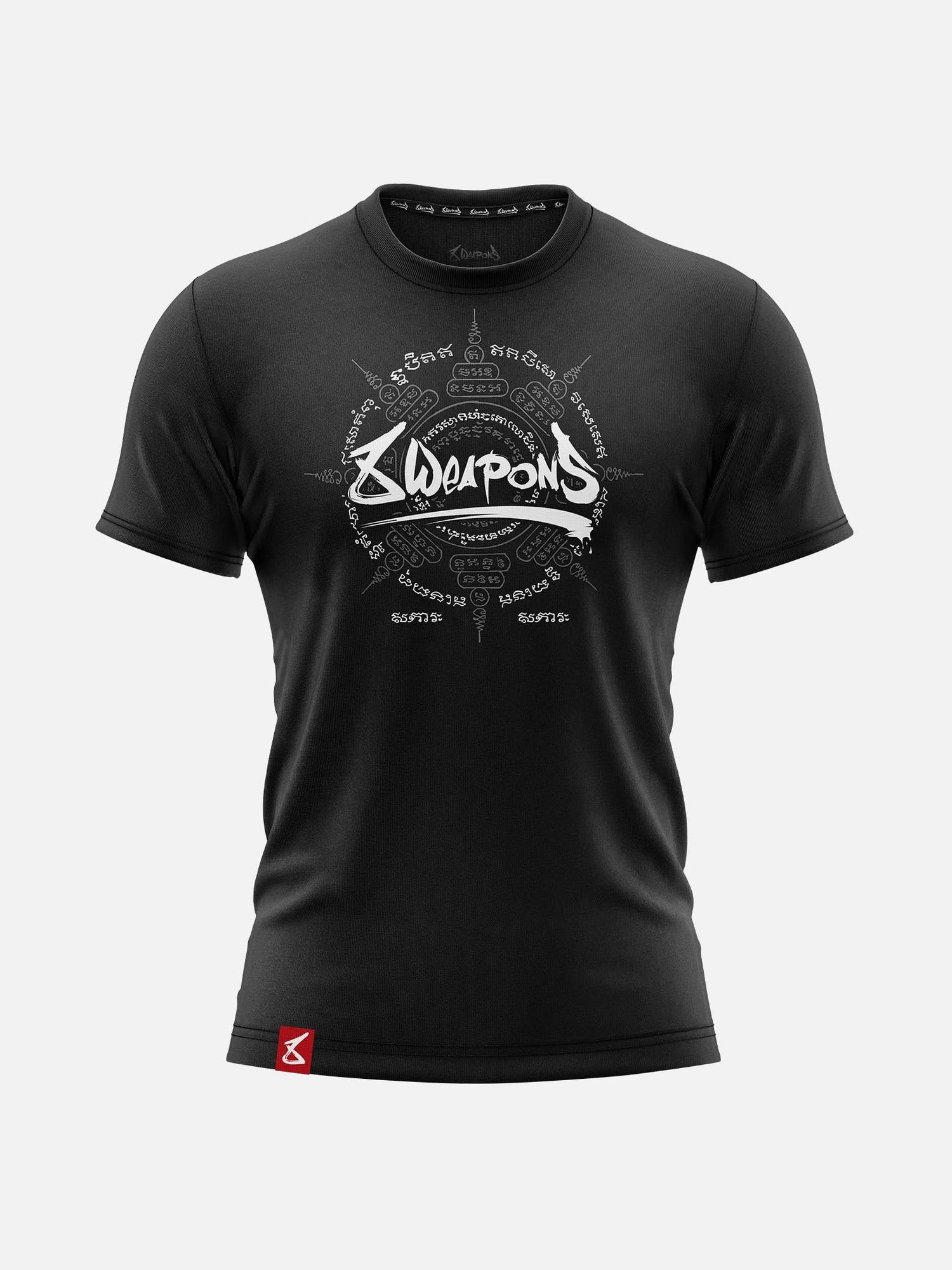 8 WEAPONS T-Shirt 8 Ways Yant 2.0 - Schwarz