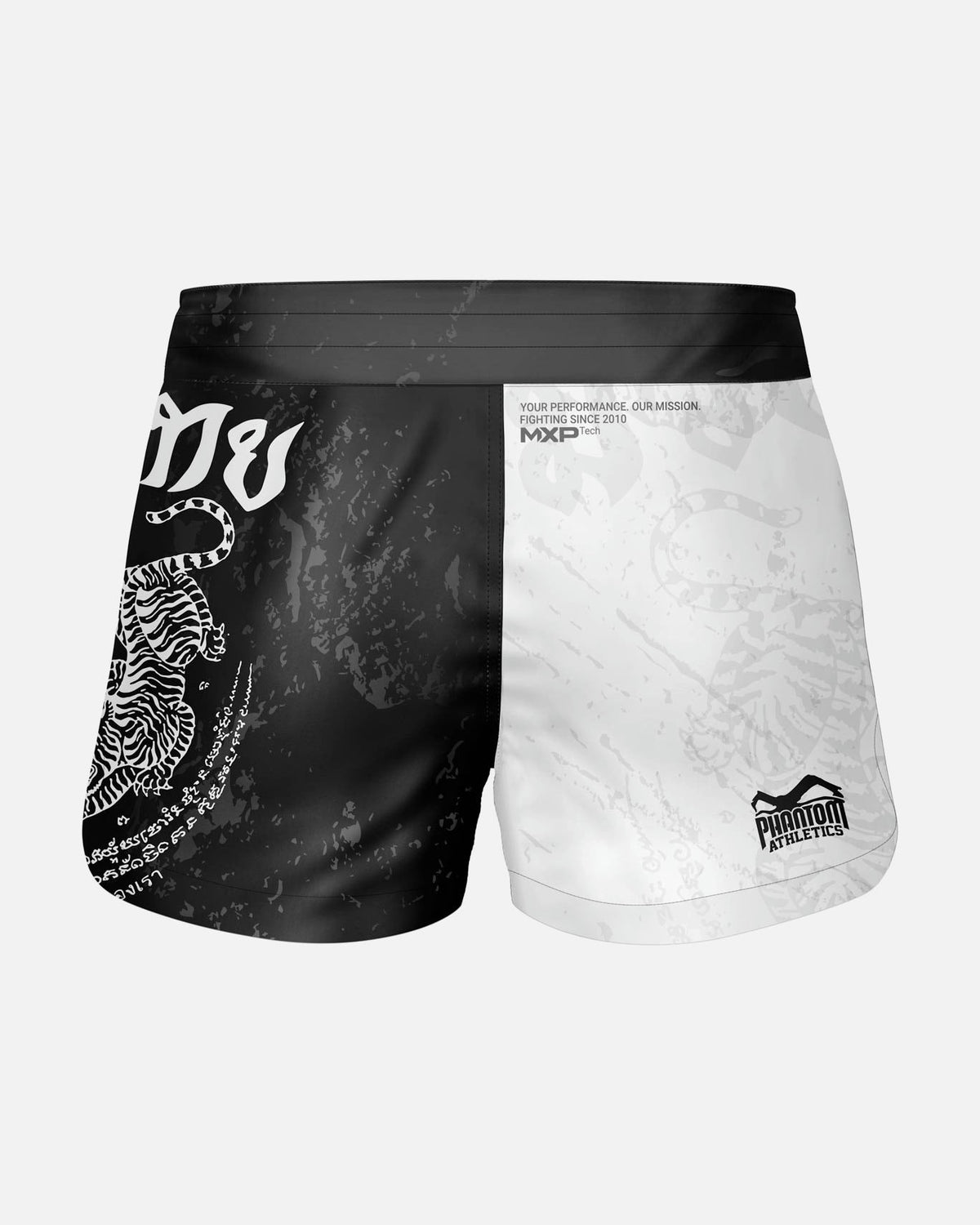 Phantom Athletics Muay Thai Shorts Fusion - Schwarz/Weiß