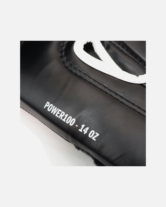 Adidas Boxhandschuhe Power 100 - Schwarz/Weiß
