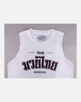 8 WEAPONS Tanktop Bangkok – Weiß/Schwarz