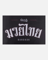 8 WEAPONS T-Shirt Bangkok – Schwarz/Weiß