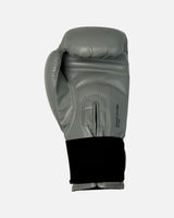 Adidas Boxhandschuhe Speed 50 - Silber/Grau