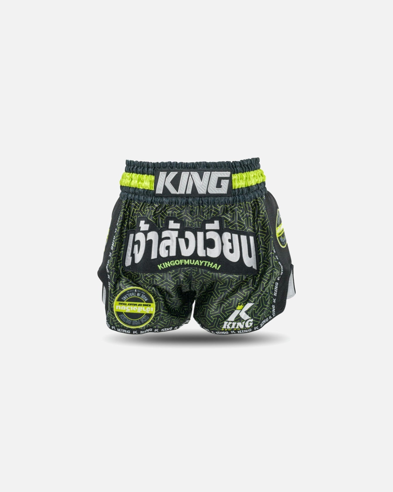 King Pro Boxing Muay Thai Shorts Origin - Schwarz