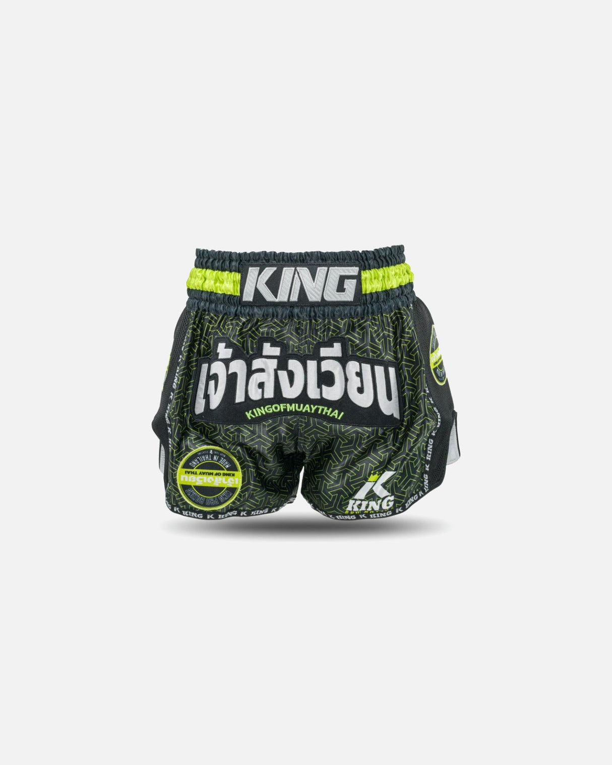 King Pro Boxing Muay Thai Shorts Origin - Schwarz