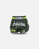 King Pro Boxing Muay Thai Shorts Origin - Schwarz
