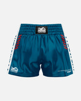 Phantom Athletics Muay Thai Shorts Apex - Blau