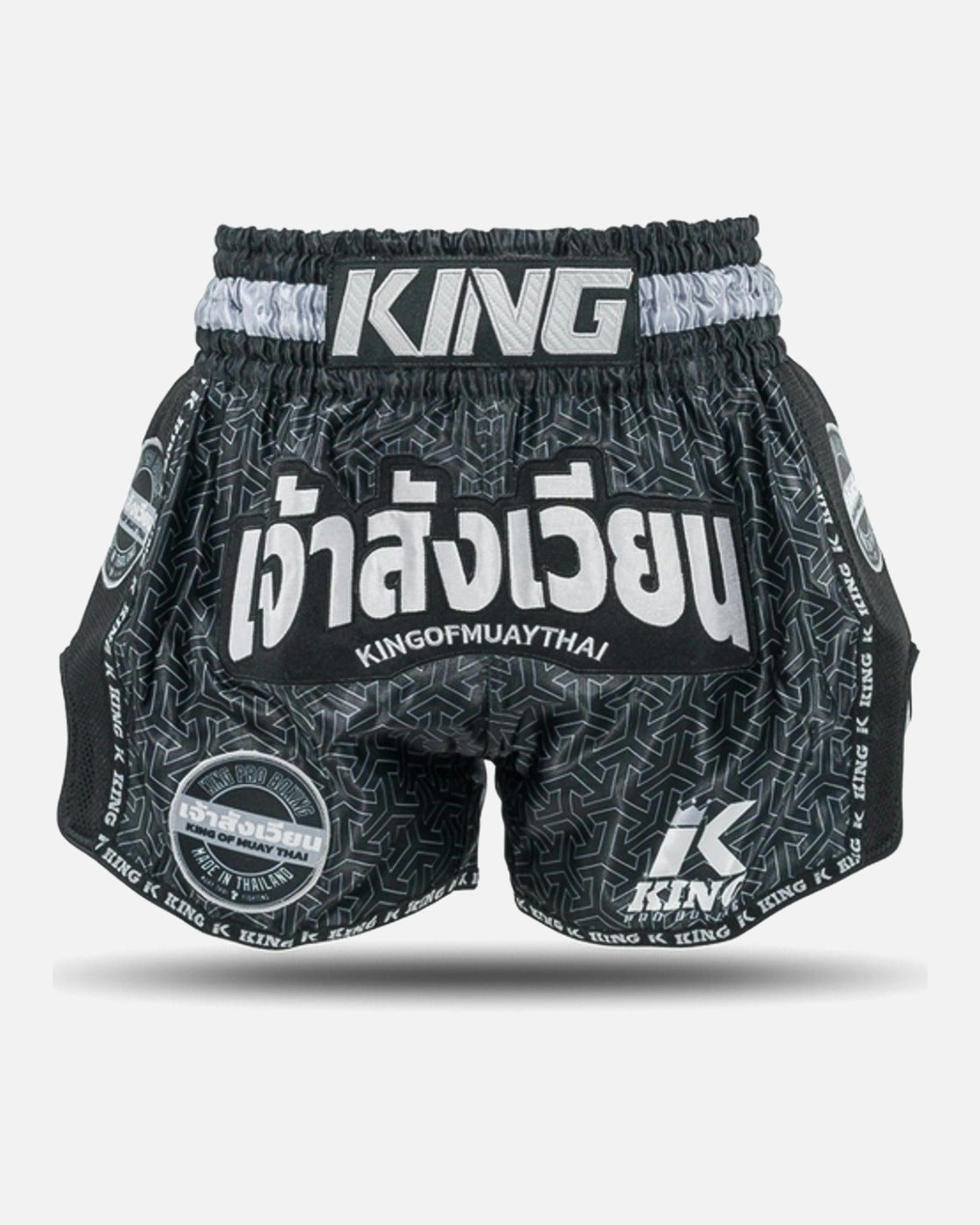 King Pro Boxing Muay Thai Shorts Origin - Schwarz