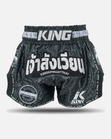 King Pro Boxing Muay Thai Shorts Origin - Schwarz