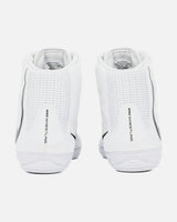 Nike Ringerschuhe Inflict 4 - Weiß
