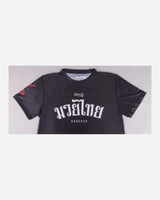 8 WEAPONS T-Shirt Bangkok – Schwarz/Weiß