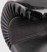 Venum Boxhandschuhe Challenger 3.0 - Schwarz/Schwarz - The Fight Company Deutschland
