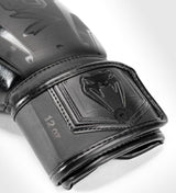 Venum Boxhandschuhe Elite Evo - Schwarz/Schwarz - The Fight Company Deutschland