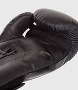 Venum Boxhandschuhe Elite - Schwarz/Schwarz - The Fight Company Deutschland
