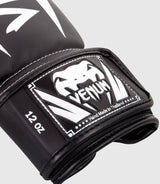 Venum Boxhandschuhe Elite - Schwarz/Weiss - The Fight Company Deutschland