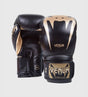 Venum Boxhandschuhe Giant 3.0 - Schwarz/Gold - The Fight Company Deutschland
